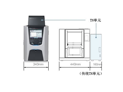 平江岛津总有机碳分析仪TOC-L系列