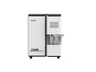 平江钢研纳克碳硫分析仪CS3500